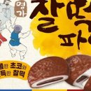 파이플러스 이미지