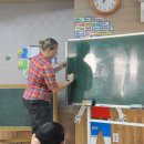 안의초교 이미지