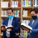 꽃마을 작은도서관 이미지