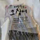 지에스25방배홈타운점 이미지