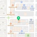 이것이코다리다 신호점