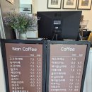 수동쉼터 이미지