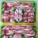 영수네정육점