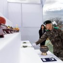 화촌면생활체육공원 이미지