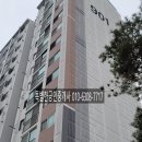 주공9차아파트 앞 네이버블로그