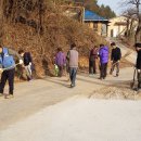 용화1리 이미지