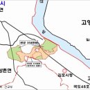 김포신도시 358만평 확대,경전철-고속화도로 개통 이미지