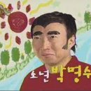 늘봄피부과의원 이미지