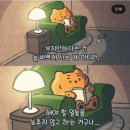 백제장례식당 네이버블로그