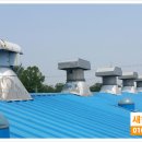 새한공조 이미지