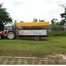 해돋이정보화마을 이미지