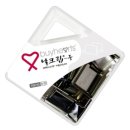 호츠케츠