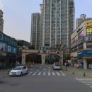 현대의원앞 버스정류장 이미지