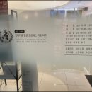 연세유치과의원 이미지