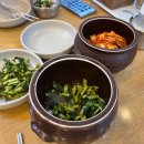 황고집바지락칼국수 이미지