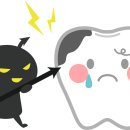 서울세온치과의원 네이버블로그