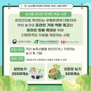 온라인마케터 이미지