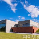 MG새마을금고 역사관 이미지