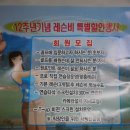 마산골프랜드스크린 이미지