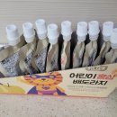 수호홍삼