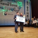 경남남해 유포마을