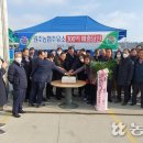 원주농협주유소 이미지