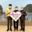 이마트24태안안면도점