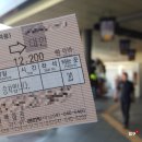 봉강교정류장 | 태안여행- 천안에서 태안버스터미널, 만리포해수욕장 가는법, 만리포시간표