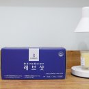 럽저리(Lubsery)