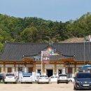 소양강가든 이미지