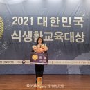 웨스포 이미지