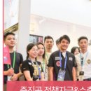 (주)쿠나이앤티 이미지