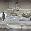 신안농업협동조합 이미지