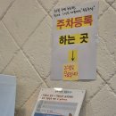 심덕택피부과의원 이미지