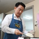 삼익경로당 이미지