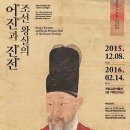 어진 이미지