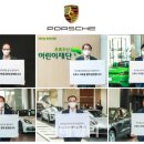 아우토슈타트(주) 이미지