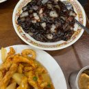 소로(국) 2-6-1 이미지