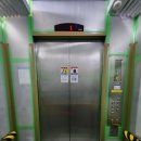 리치안풍산아파트 이미지