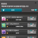 써지퀘스트 이미지