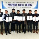 글로벌이엠씨