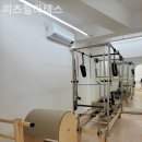 피츠필라테스