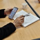 스마트폰활용기초(금) 이미지