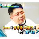 나인피부과