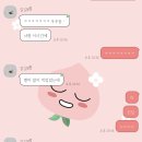 반곡동 작은동물병원 이미지