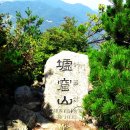 합천호대병 이미지