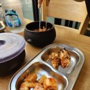 콩부리콩나물국밥 이미지