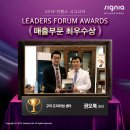 시그니아 독일보청기 하남센터 이미지