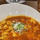 신복면관 이미지