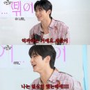 국민대학교 박물관 | [일상] 그러니까 내말은…2월일상 • 스키 왕초보 지산 리조트 후기🥶